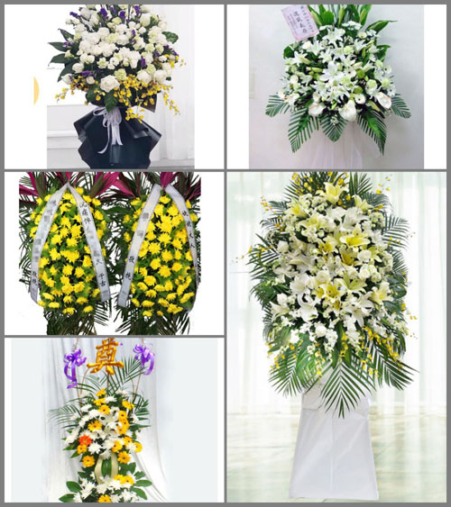 山西大同新荣区花园湾屯乡白事花篮预定